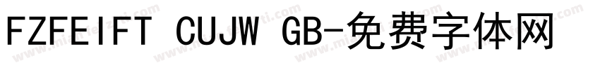 FZFEIFT CUJW GB字体转换